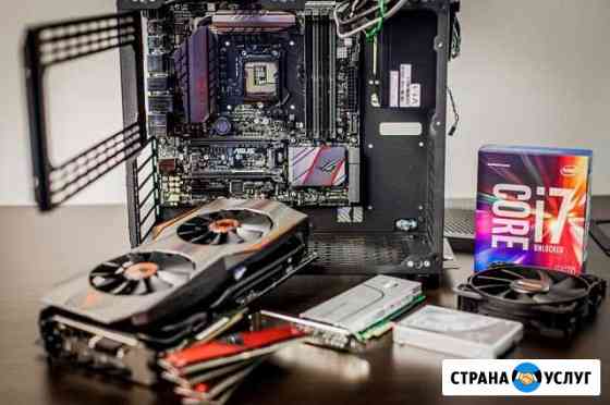 Установка переустановка windows, Ремонт пк Красноярск