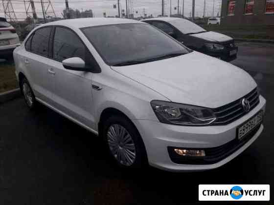 Аренда автомобиля Санкт-Петербург