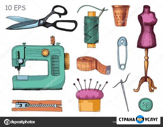Мелкий ремонт одежды Оренбург - изображение 1