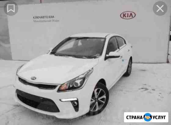 Аренда авто Балашиха