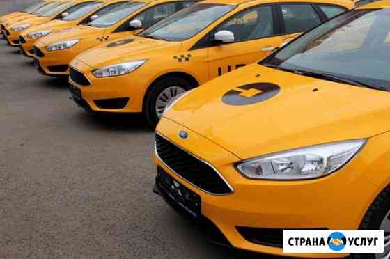 Аренда авто. Комфорт + Москва