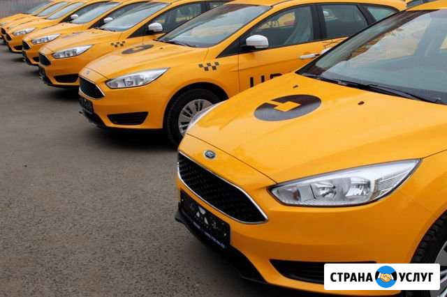 Аренда авто. Комфорт + Москва - изображение 1