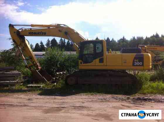 Сдам в аренду бульдозер Нытва