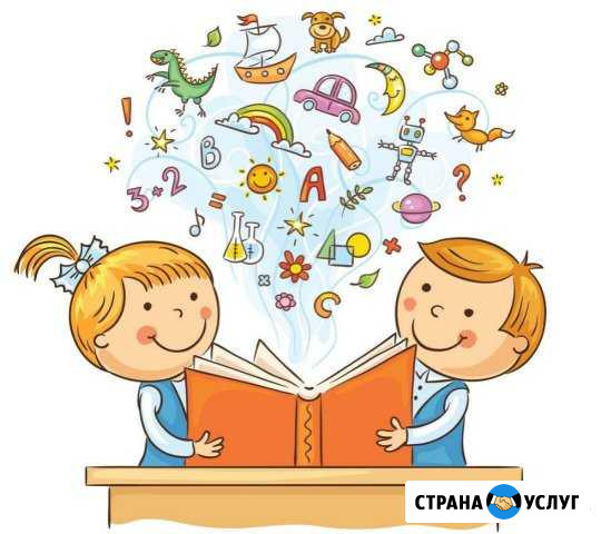 Репетитор 1-4 кл Тобольск - изображение 1