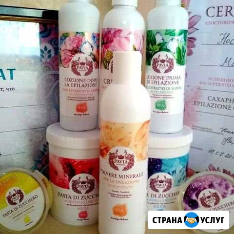 Шугаринг-сахарная депиляция Пенза - изображение 1