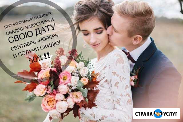 Фотограф Тамбов - изображение 1