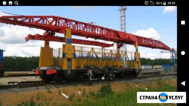 Аренда крана укладочного ук 25, мпд, усо, краны кж Москва - изображение 1