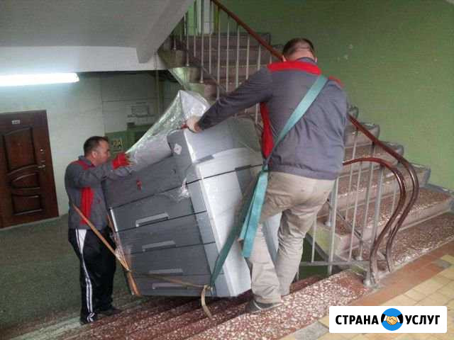Грузчики Сургут - изображение 1