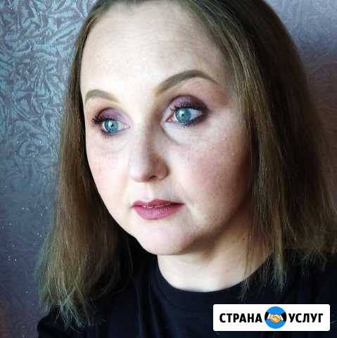 Визажист Лаишево - изображение 1