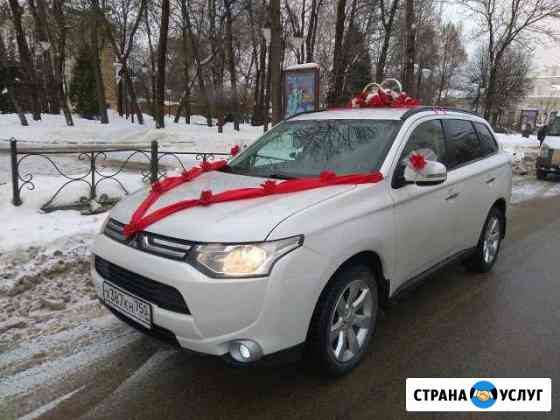 Прокат автомибиля Смоленск