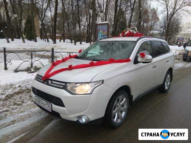 Прокат автомибиля Смоленск - изображение 1
