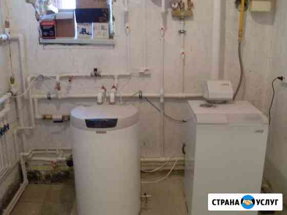 Отопление,водопровод, канализация,сварочные работы Сызрань