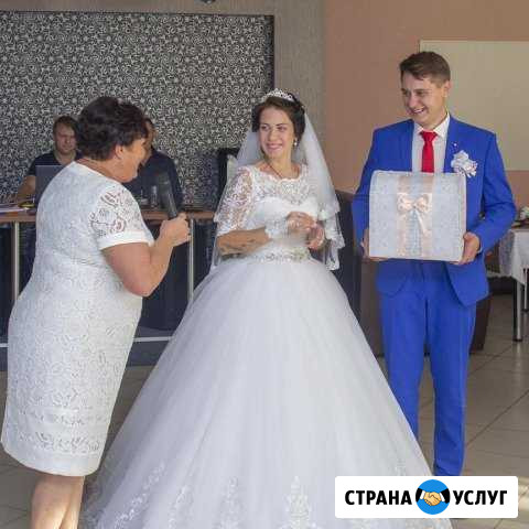 Ведущая(тамада) Шахты - изображение 1