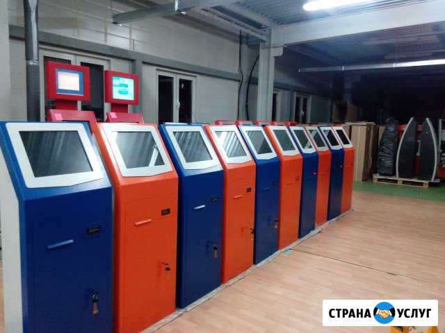 Установка платежных терминалов Белгород - изображение 1