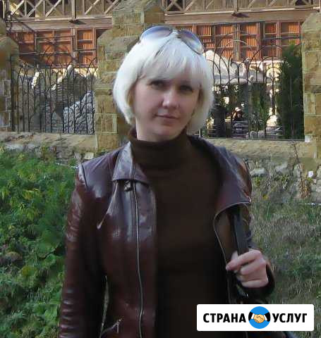 Услуги бухгалтера Ставрополь - изображение 1