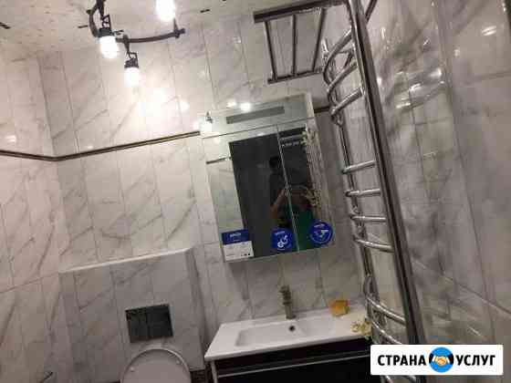 Отделочник широкого профиля Краснодар