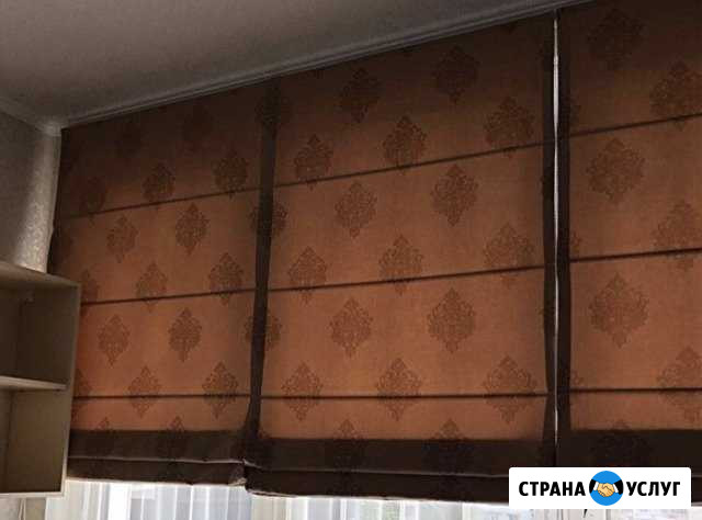 Римские шторы Ростов-на-Дону - изображение 1