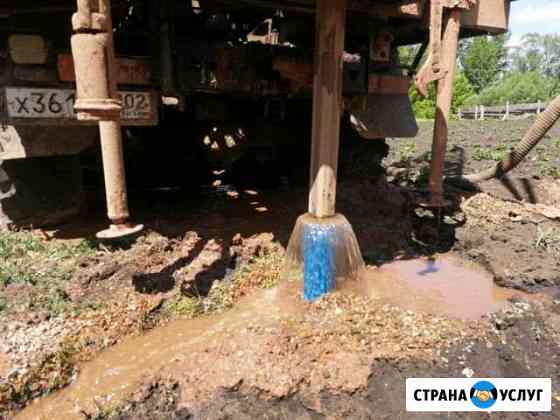 Бурение скважин на воду Ишимбай