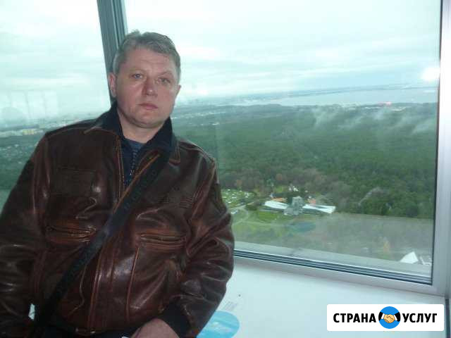 Электромонтаж Истра-Красногорск-Волоколамск Истра - изображение 1