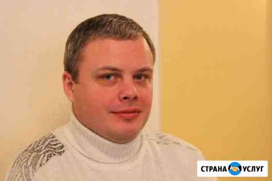 Ремонт и настройка компьютеров Тольятти