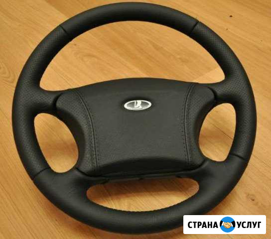 Перетяжка руля натуральной кожей Энгельс - изображение 1