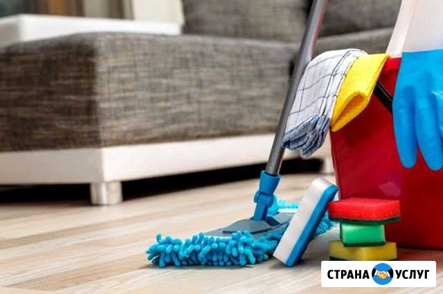 Уборка квартир Санкт-Петербург - изображение 1