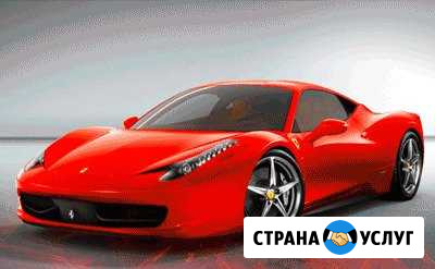 Создание 3D фото. Печать магнитов Мытищи - изображение 1