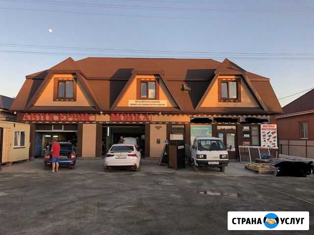 Ремонт двс Ростов-на-Дону - изображение 1