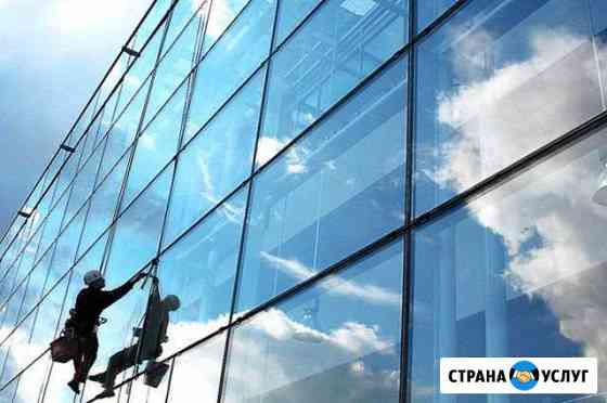 Профессиональная мойка фасадов Краснодар