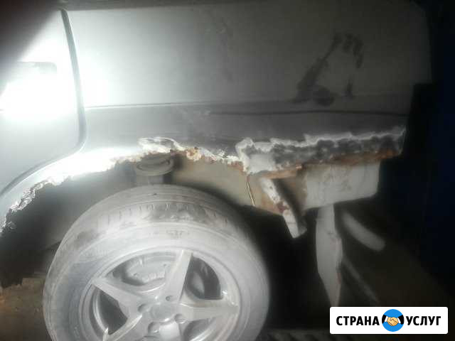 Кузовной ремонт (сварка авто) Белгород - изображение 1