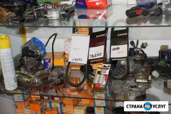 Ремонт мопедов dio,honda,suzuki,yamaha,sonik,racer Красноярск