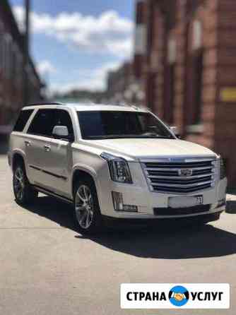 Свадебный кортеж Cadillac, Chevrolet Camaro Тула