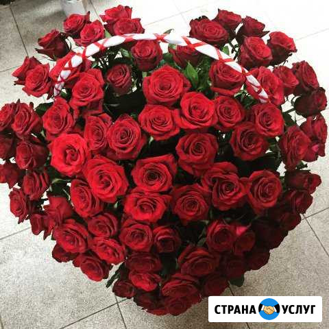 Доставка цветов по Щербиновскому району Старощербиновская - изображение 1