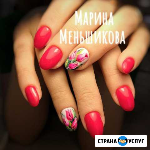 Маникюр, педикюр, покрытие гель-лак, наращивание Кунгур - изображение 1