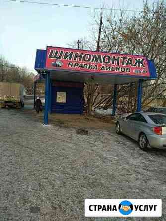 Шиномонтаж, правка дисков Екатеринбург