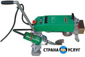 В аренду Сварочный автомат Unimat Leister Казань
