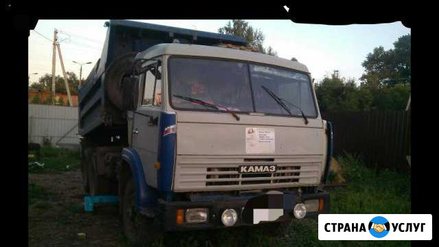 Услуги самосвала Узловая - изображение 1