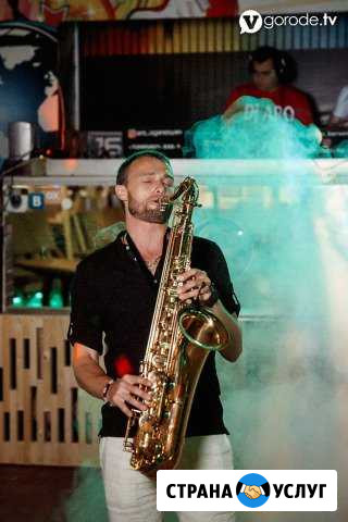 Музыкант, dj, Саксофонист на ваш праздник Славянск-на-Кубани - изображение 1