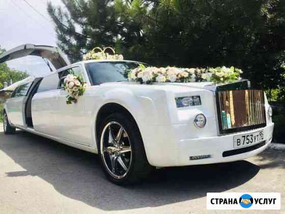 Лимузин Rolls-Royce свадьба прокат аренда Ленинградская