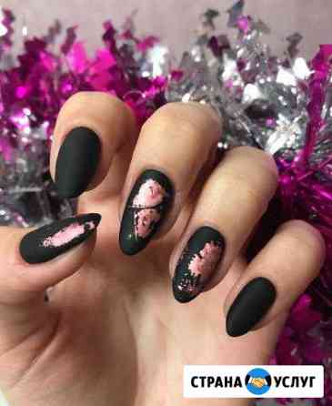 Гель лак Челябинск