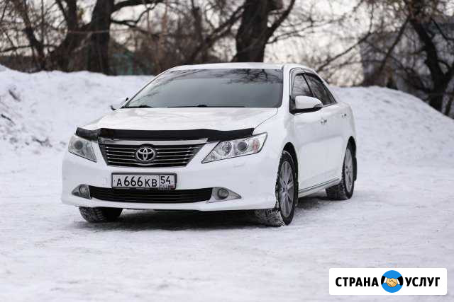 Аренда автомобиля Toyota Camry XV50 в Новосибирске Новосибирск - изображение 1