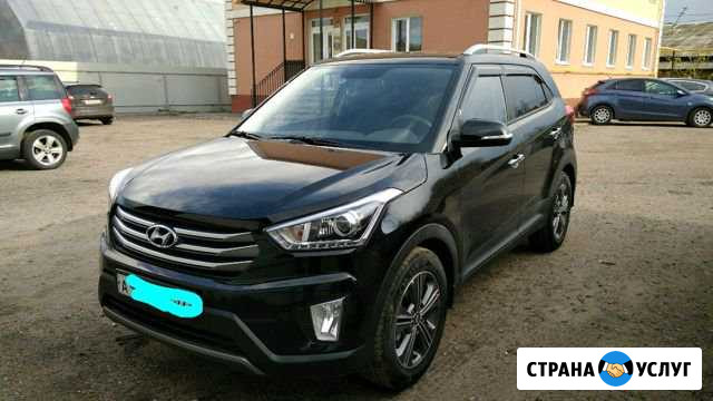 Трансфер без посредников Иваново - изображение 1