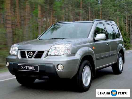 Ремонт кардана Nissan X-Trail в екб Екатеринбург