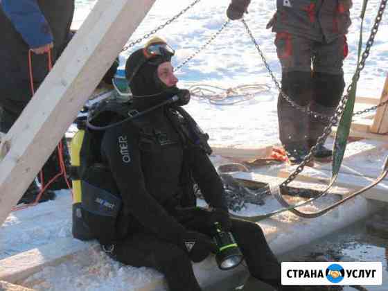 Водолазные работы Нефтекамск