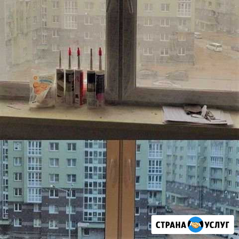 Уборка домов,офисов,коттеджей,дачь,бань Аксай - изображение 1