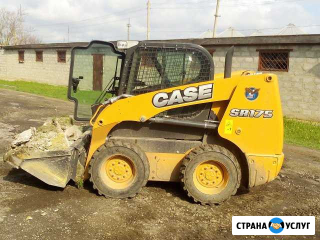 Услуги погрузчика с гидромолотом Сальск - изображение 1