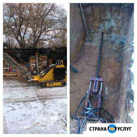 Прокол под дорогой гнб, траншеекопатель грунторез Подольск