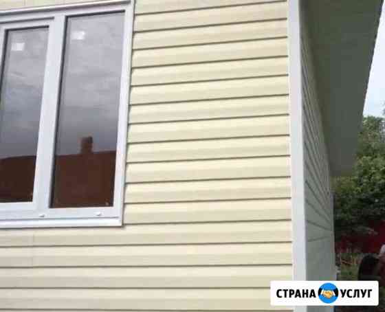 Монтаж сайдинга вагонкои и имитации бруса, крыши Ногинск