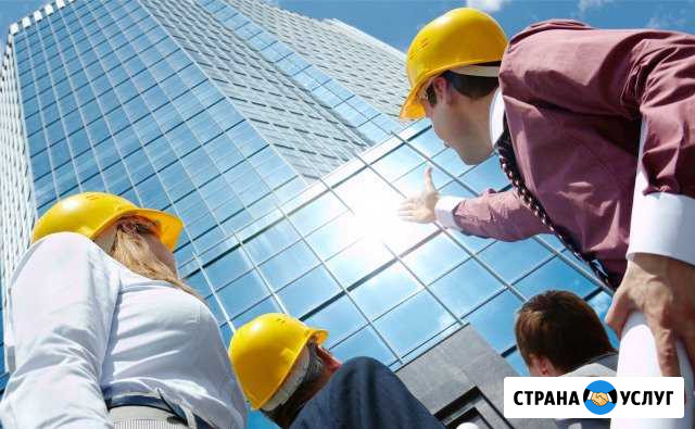 Строительство и ремонт Заокский - изображение 1