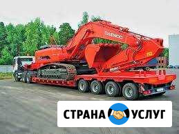 Услуги трала Новосибирск - изображение 1